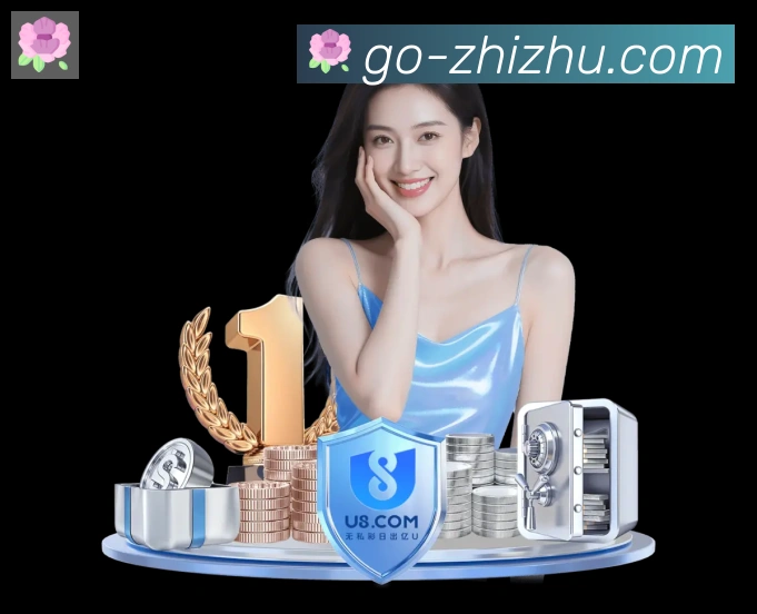 平台使命图